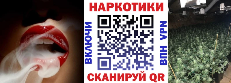 Купить Чита АМФ  СК  Бошки Шишки  KRAKEN ссылки  Cocaine  ГАШ 