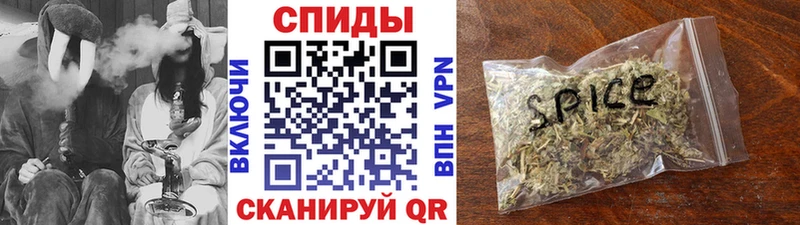 БУТИРАТ бутик mega зеркало Чита