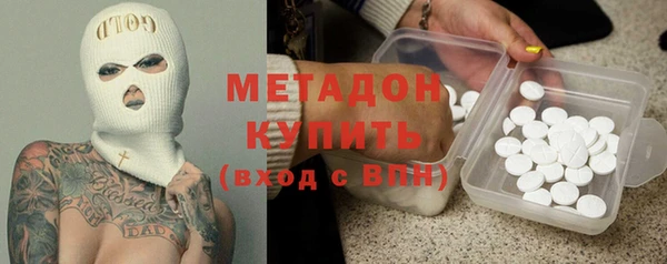дурь Алексин