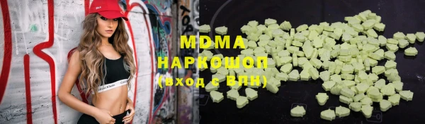 не бодяженный Абдулино