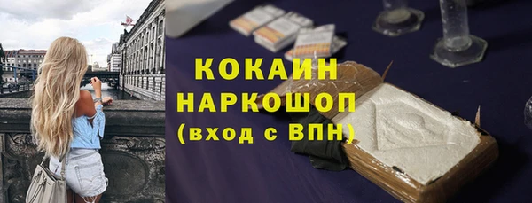 не бодяженный Абдулино