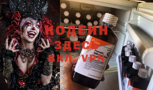 не бодяженный Абдулино