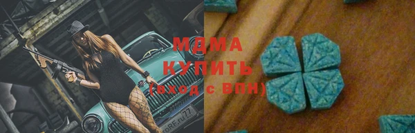 МДПВ Абинск