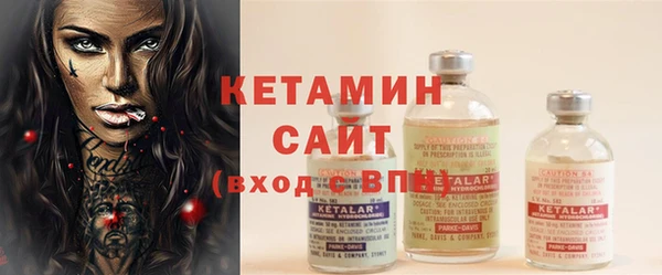 не бодяженный Абдулино