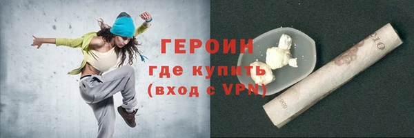 не бодяженный Абдулино