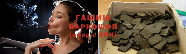 не бодяженный Абдулино