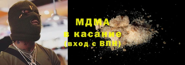 не бодяженный Абдулино