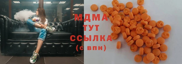 не бодяженный Абдулино