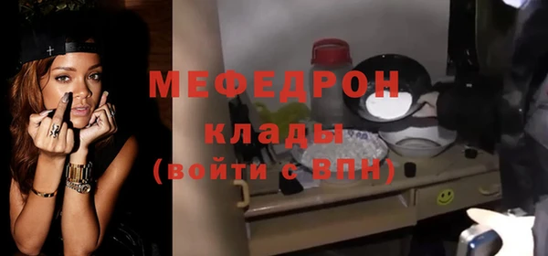 не бодяженный Абдулино