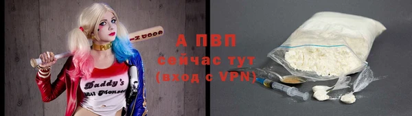 МДПВ Абинск