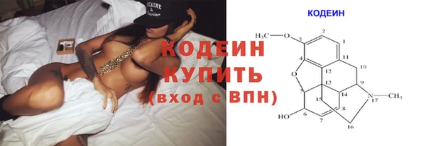 не бодяженный Абдулино