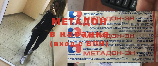 МДПВ Абинск
