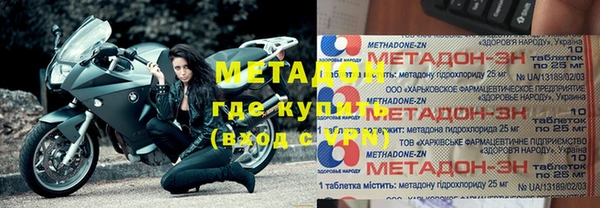 МДПВ Абинск