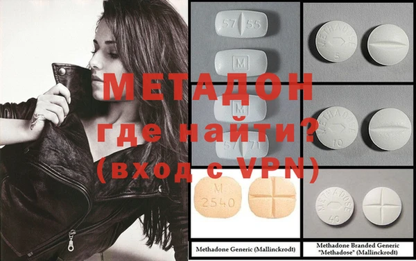 МДПВ Абинск