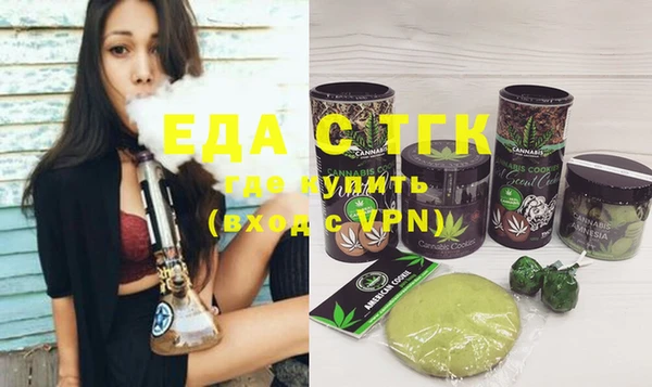 МДПВ Абинск