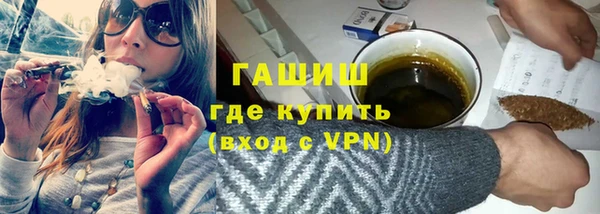 МДПВ Абинск