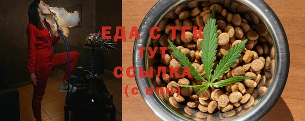 не бодяженный Абдулино