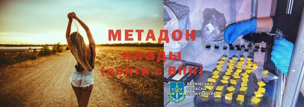 МДПВ Абинск