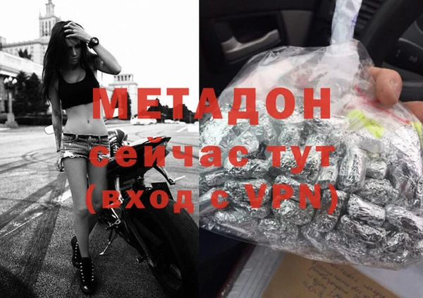 МДПВ Абинск
